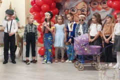 Dzień Babci i Dziadka Pszczółki 2026