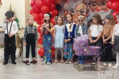 Dzień Babci i Dziadka Pszczółki 2026